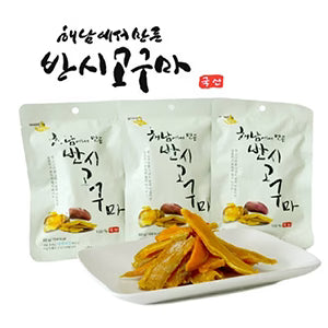 해남고구마 - 해남에서 만든 반시고구마 60g x 10봉