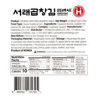 Seorae Roasted Seaweed