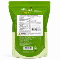 Forest-Grown Jangheung Shiitake Mushrooms (80g)