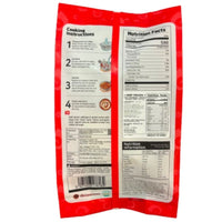YUPGI TTEOK BOKKI (Mild / Original) -520g