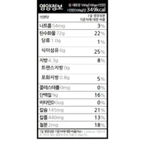 平昌贡德莱面（2–3人份）300g