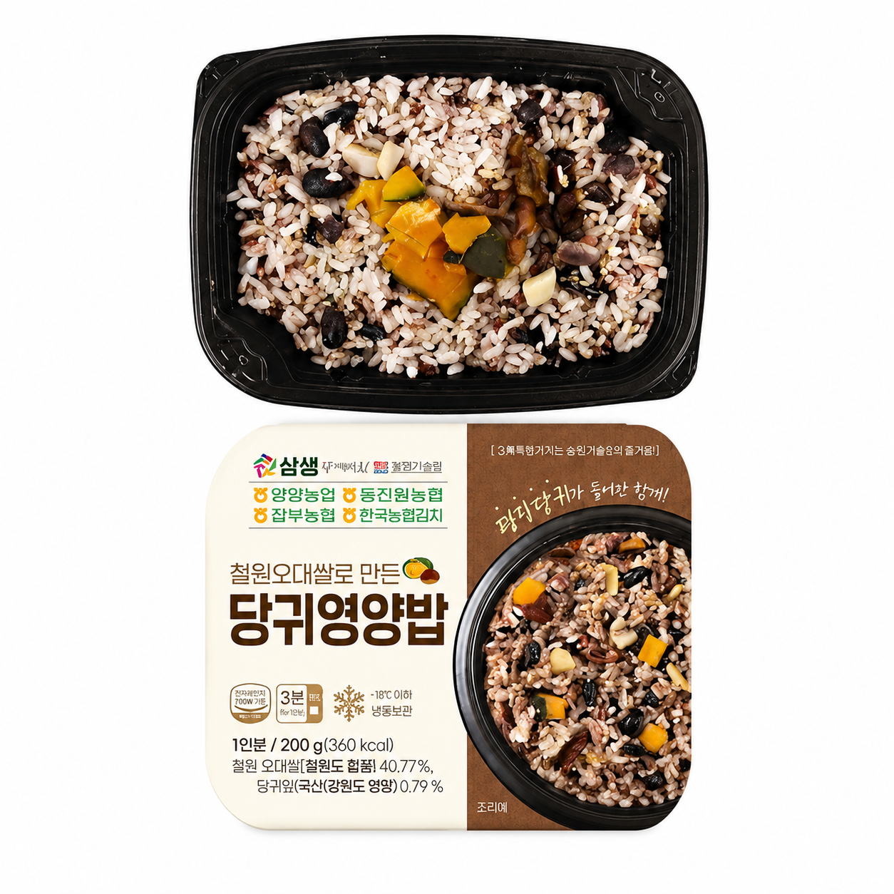 [농협] 당귀영양밥 
