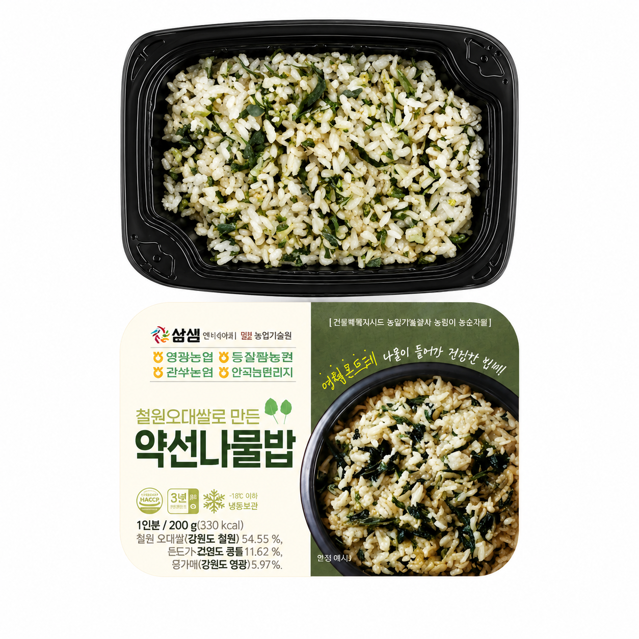 [Nonghyup] Medicinal Herb Rice