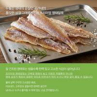 Premium Dried Pollock Roe Strips (200g)