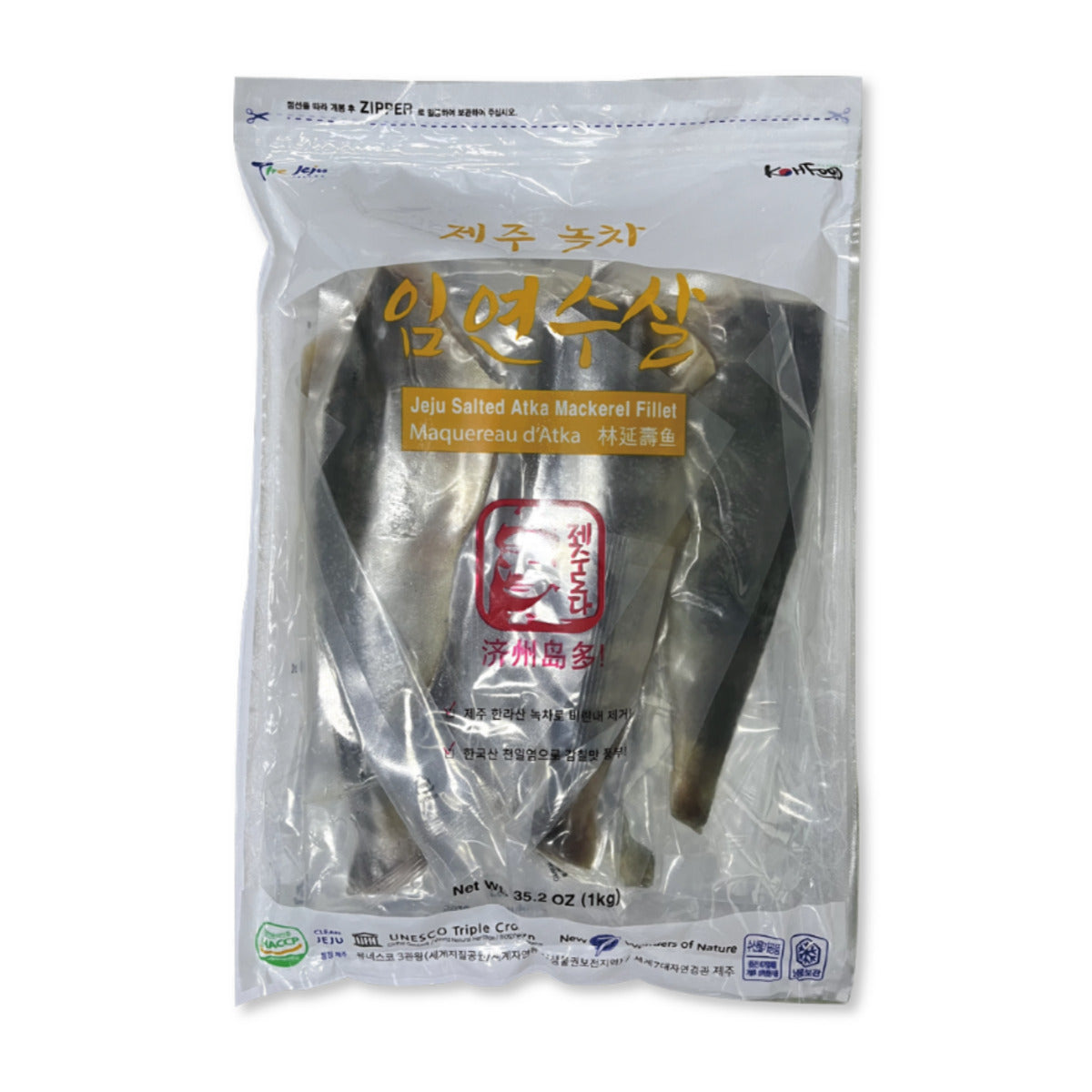 제주 녹차 임연수살 1Kg
