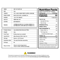 济州咸味鲭鱼片 1Kg