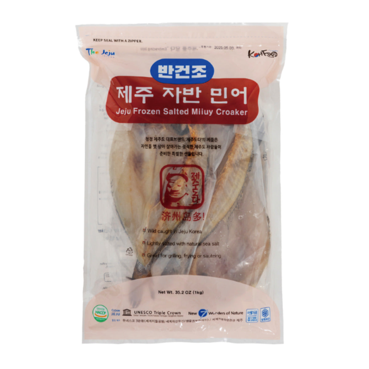 제주 반건조 자반민어 1Kg