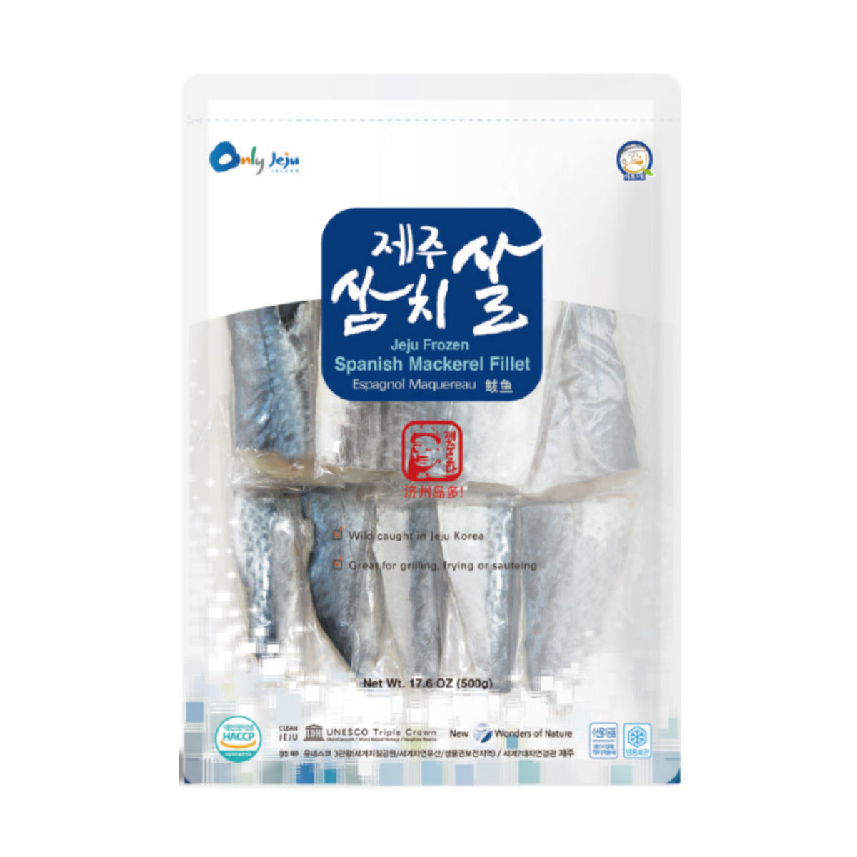 제주 삼치살 500g