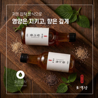 清香紫苏籽油／芝麻油（韩国产）