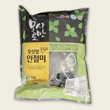 모시로만 흑임자 찹쌀 인절미 1kg