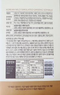 Wild-Cultivated Ginseng Soy Milk (190ml x 15 Packs)