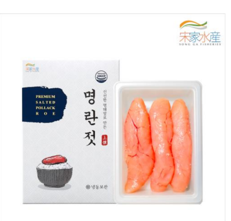 [송가수산] 프리미엄 저염 명란 정란 120g
