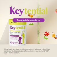 LG Keytential Grape Jelly Stick (20g*30 Sticks)