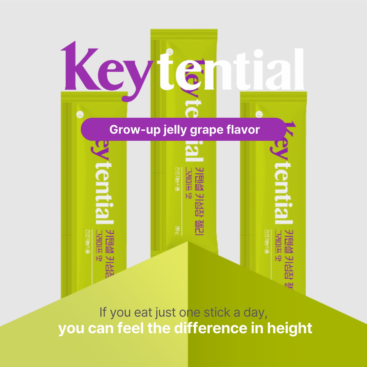LG Keytential Grape Jelly Stick (20g*30 Sticks)