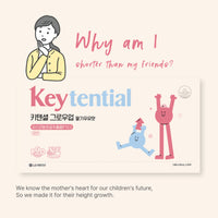 LG Keytential Growup (120ml * 24Packs)