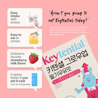 LG Keytential Growup (120ml * 24Packs)